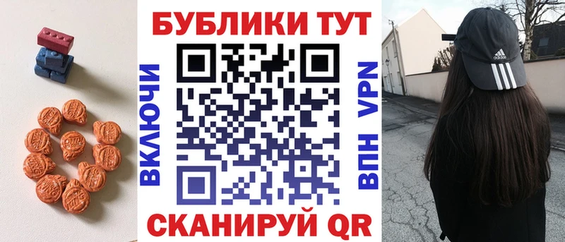 Экстази Punisher  закладки  Славянск-на-Кубани 
