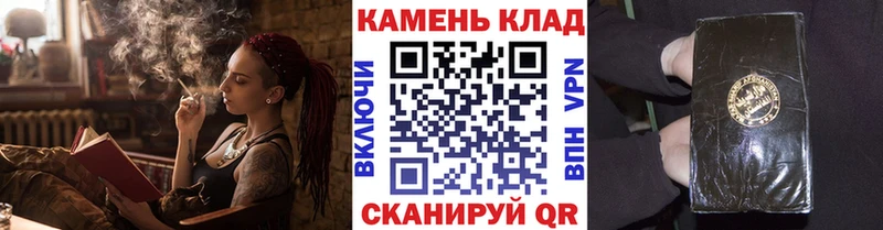 Гашиш ice o lator  omg   Славянск-на-Кубани 