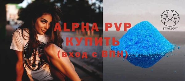 МДПВ Тольятти