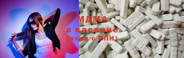 гашик Покров