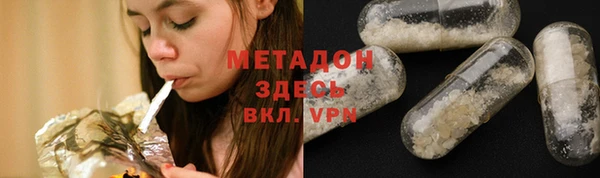mdpv Бородино