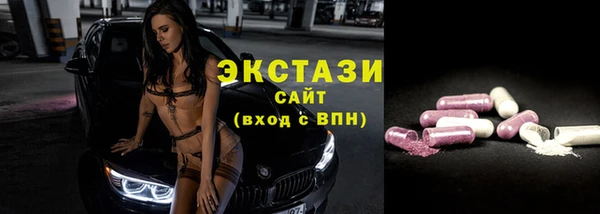 твердый Ижевск