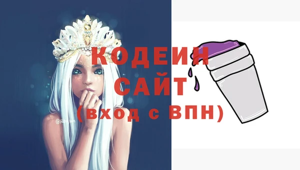 прущие крисы Покачи