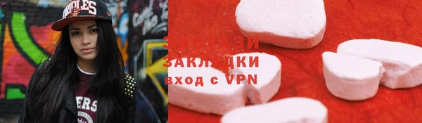 mdpv Бородино