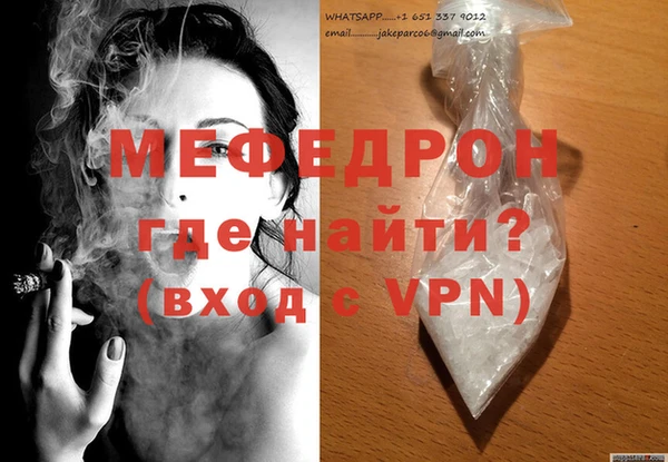 твердый Ижевск
