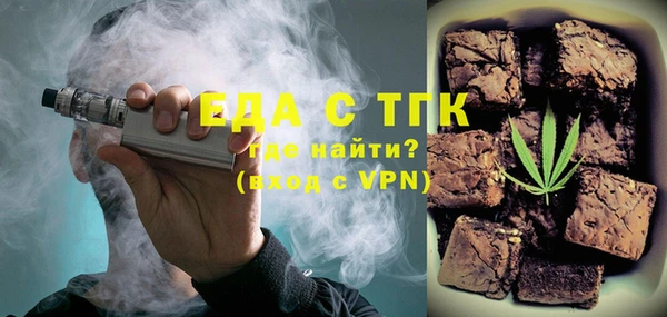 МДПВ Тольятти