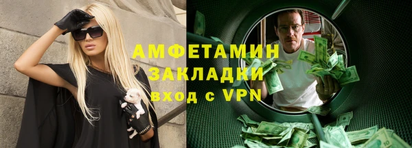 прущие крисы Покачи