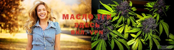 амфетамин Богданович